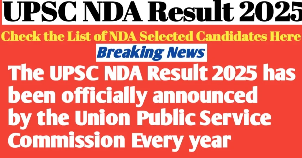 UPSC NDA Result 2025